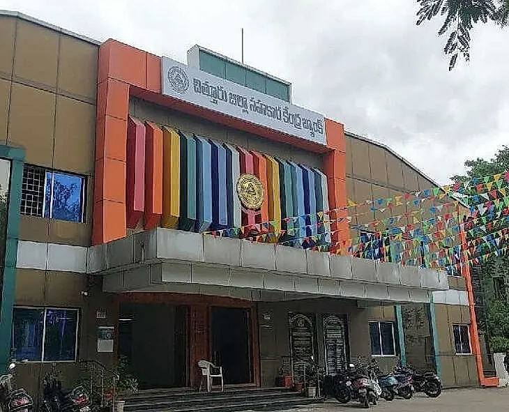 DCCBలో స్టాఫ్ అసిస్టెంట్ పోస్టులకు సెప్టెంబర్ 25న ఆన్లైన్ పరీక్షలు