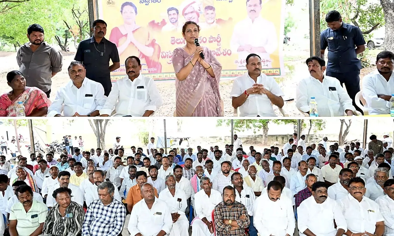 పాణ్యం మండలంలో టీడీపీ విస్తృత సమావేశం