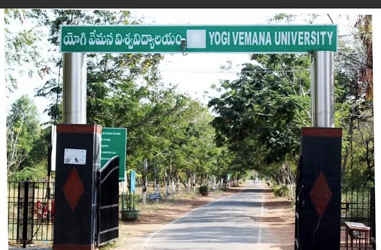 లా పూర్వ విద్యార్థులకు YVU వన్టైం అవకాశం