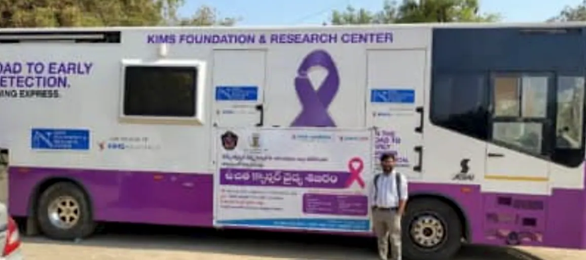 ప్రొద్దుటూరులో ఉచిత క్యాన్సర్ స్క్రీనింగ్ శిబిరం
