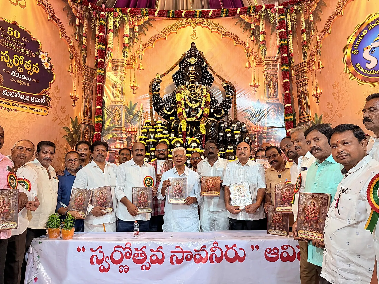 ప్రొద్దుటూరు శివాలయం గణపతి ఉత్సవాలకు MLA వరదరాజులరెడ్డి హాజరు