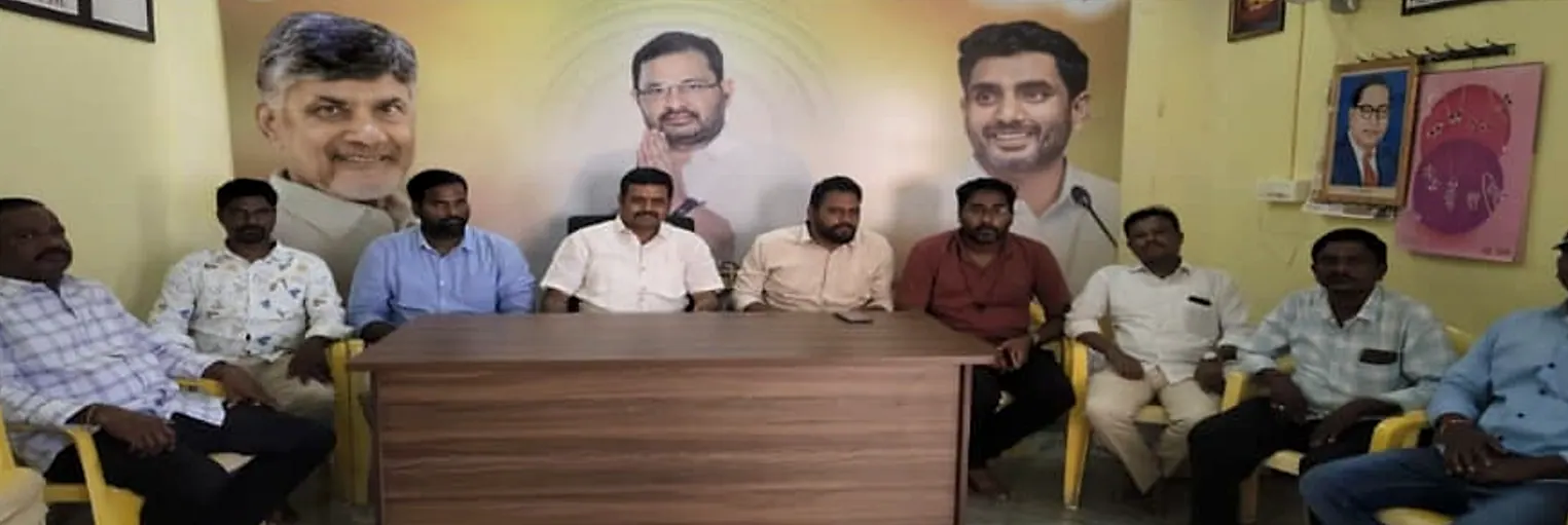 ఉపాధ్యాయులపై దాడి తీవ్రంగా ఖండించిన తెలుగు యువత నేత నవీన్ కుమార్ రెడ్డి
