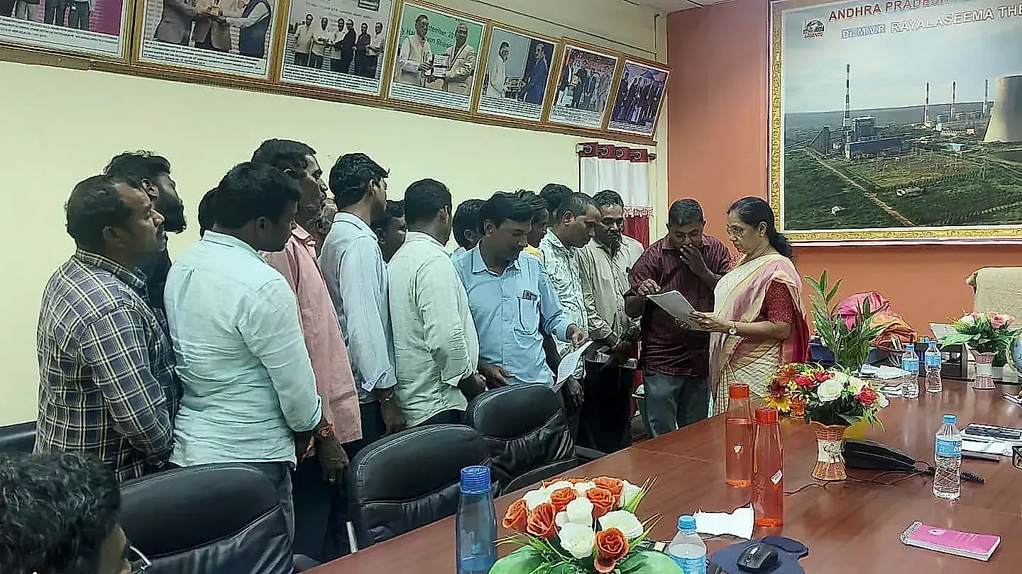 Dr. MVR RTPPలో కార్మిక సమస్యలపై ఏఐటీయూసీ వినతిపత్రం