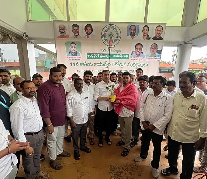 కడపలో ఉచిత ఆయుర్వేద వైద్య శిబిరం