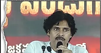 పదవి వచ్చిన వెంటనే మారిపోవద్దు: నేతలకు డిప్యూటీ సీఎం పవన్ కల్యాణ్ హెచ్చరిక