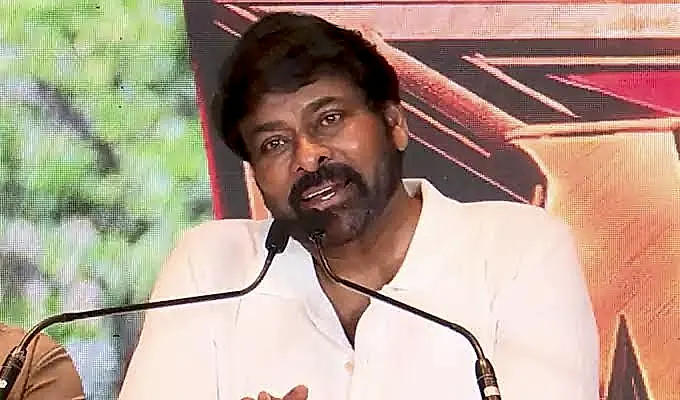 బ్లడ్‌ బ్యాంక్‌పై విమర్శలు పట్టించుకోను: చిరంజీవి