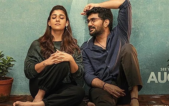 ఓటీటీలోకి నయనతార ‘హాయ్’.. జీ5లో స్ట్రీమింగ్ తేదీ ఖరారు