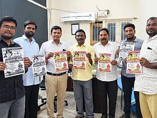భగత్ సింగ్ జయంతి సందర్భంగా ప్రొద్దుటూరులో మెగా రక్తదాన శిబిరం