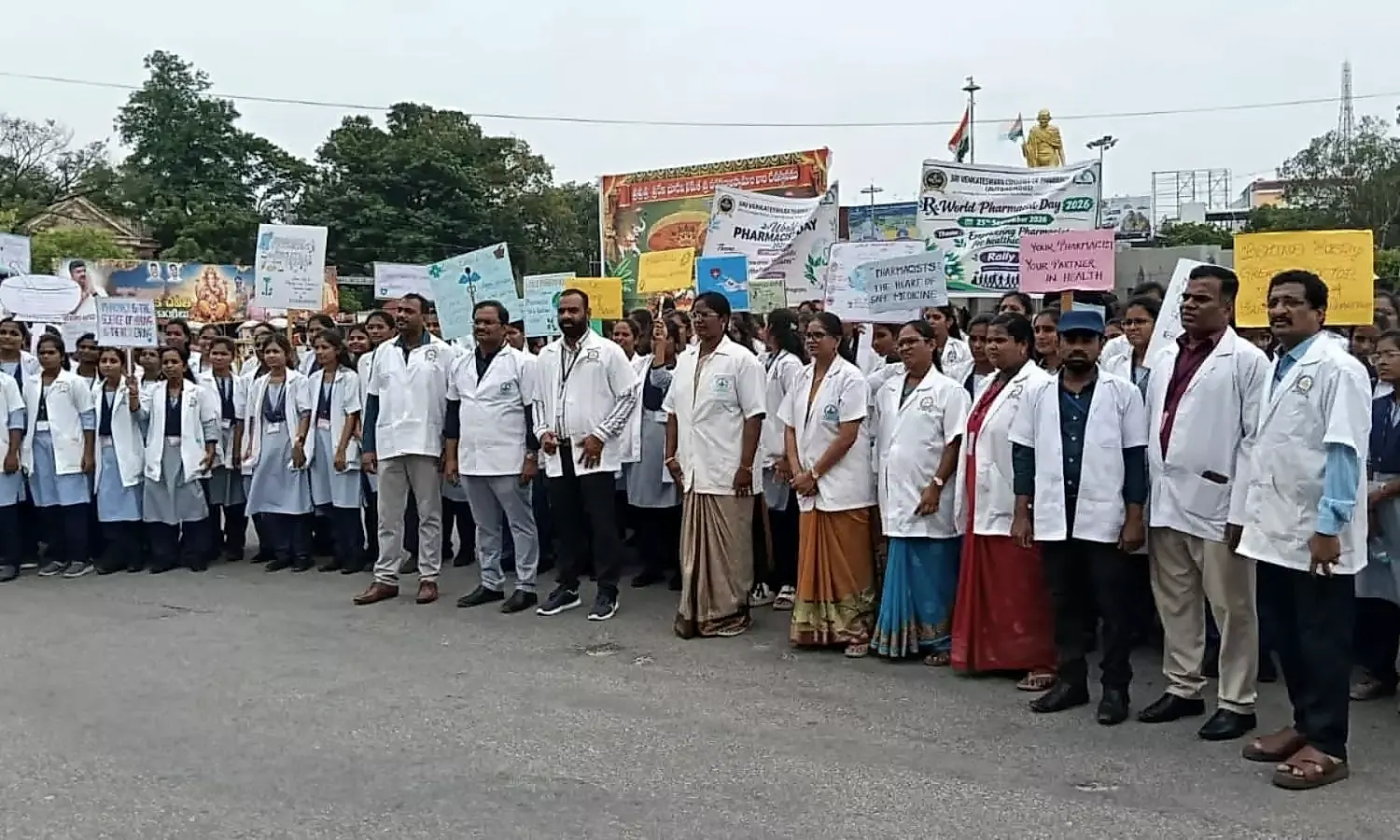 ప్రపంచ ఫార్మసిస్ట్ డే సందర్భంగా చిత్తూరులో ఘన ర్యాలీ