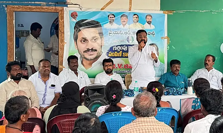 స్థానిక సంస్థల ఎన్నికలకు వైఎస్సార్సీపీ సన్నద్ధం – కార్యకర్తలకు భరోసా