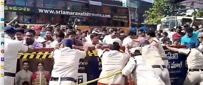 ఛలో విజయవాడ పిలుపు ఇచ్చిన సచివాలయ ఉద్యోగులు… ధర్నాకు అనుమతి లేదంటున్న పోలీసుల