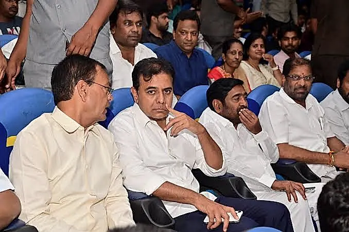 ‘ది ప్యారడైజ్‌’ చిత్రాన్ని సుదర్శన్‌ థియేటర్‌లో వీక్షించిన కేటీఆర్‌