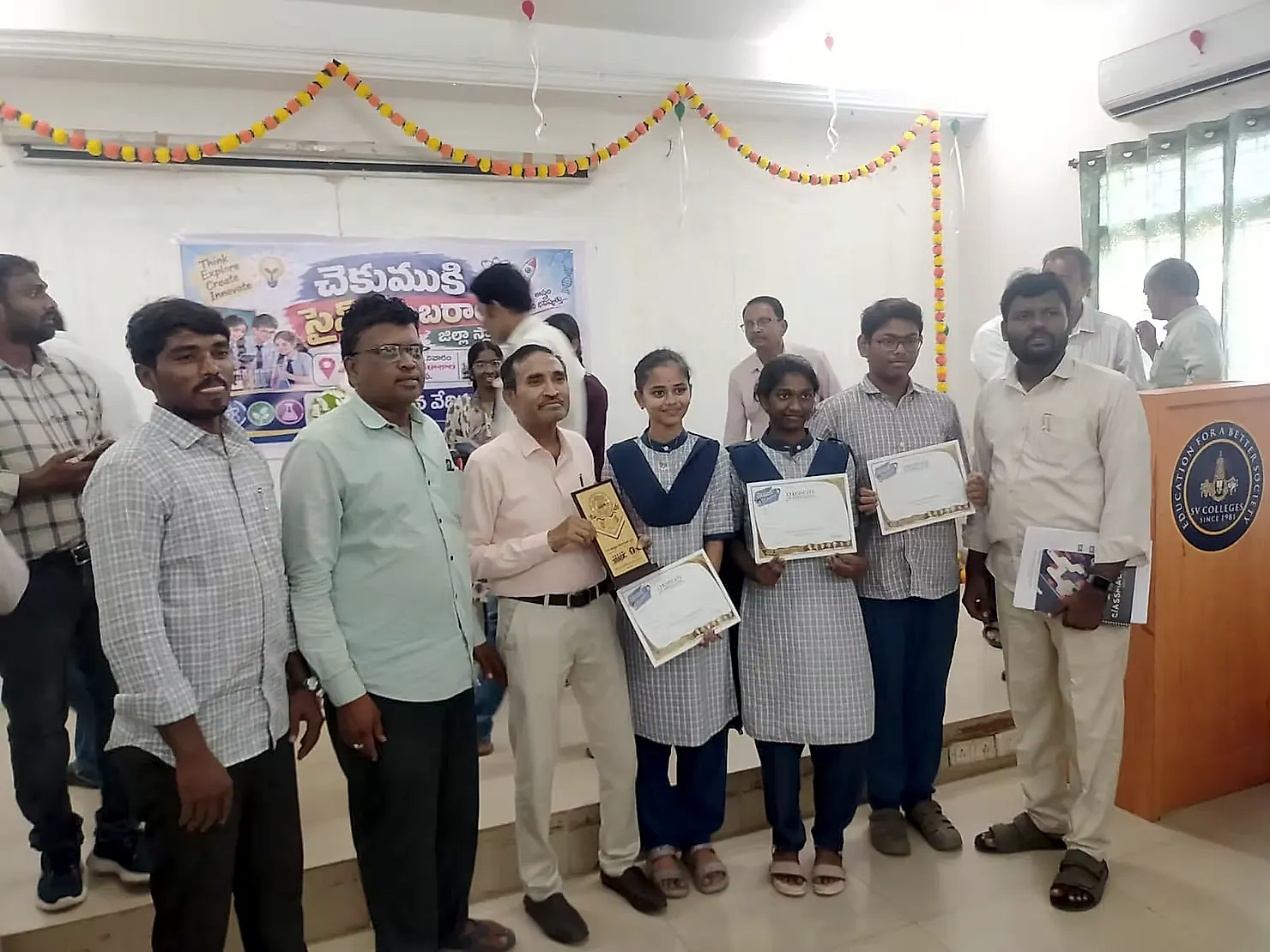జిల్లా చెకుముకి సైన్స్ సెలబ్రేషన్స్లో గౌతమ్ పాఠశాల విద్యార్థులకు మొదటి స్థానం