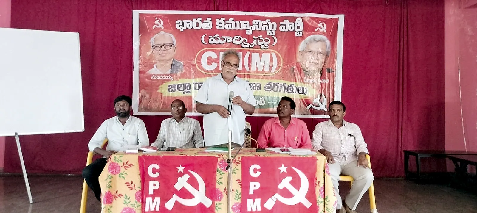 శాస్త్రీయ దృక్పథంతోనే దేశాభివృద్ధి సాధ్యం: డాక్టర్ ఎం.గేయానంద్