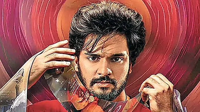 జెన్‌జీ ప్రేమకథతో ‘రోమియో జూలియట్’
