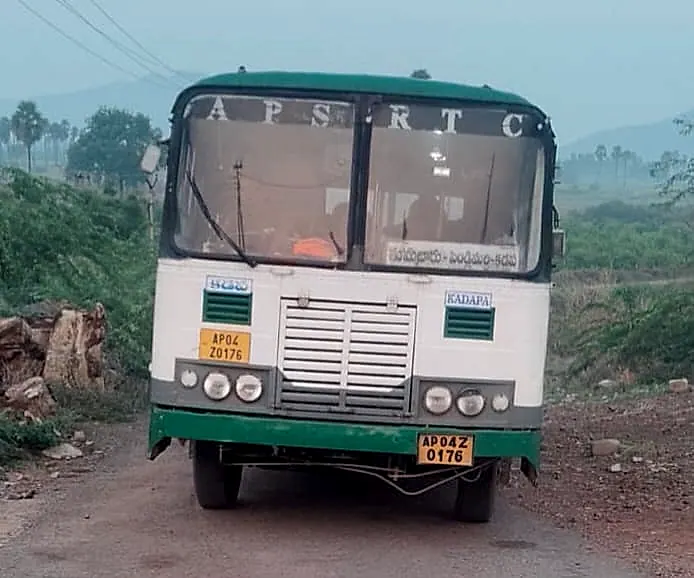 నాగాయపల్లి గ్రామంలోకి ఆర్టీసీ బస్సు నిలిపివేతపై ప్రజల ఆవేదన