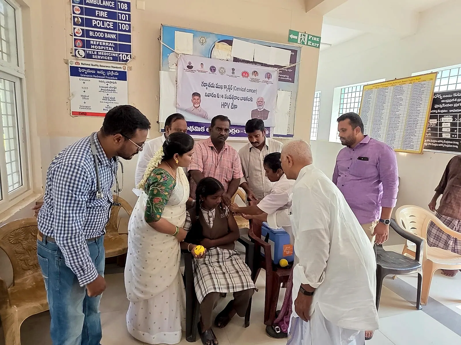 కామనూరు ప్రాథమిక ఆరోగ్య కేంద్రంలో 14 ఏళ్ల బాలికలకు HPV టీకా