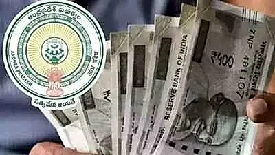 ఏపీ పెన్షన్ల పంపిణీపై కీలక నిర్ణయం