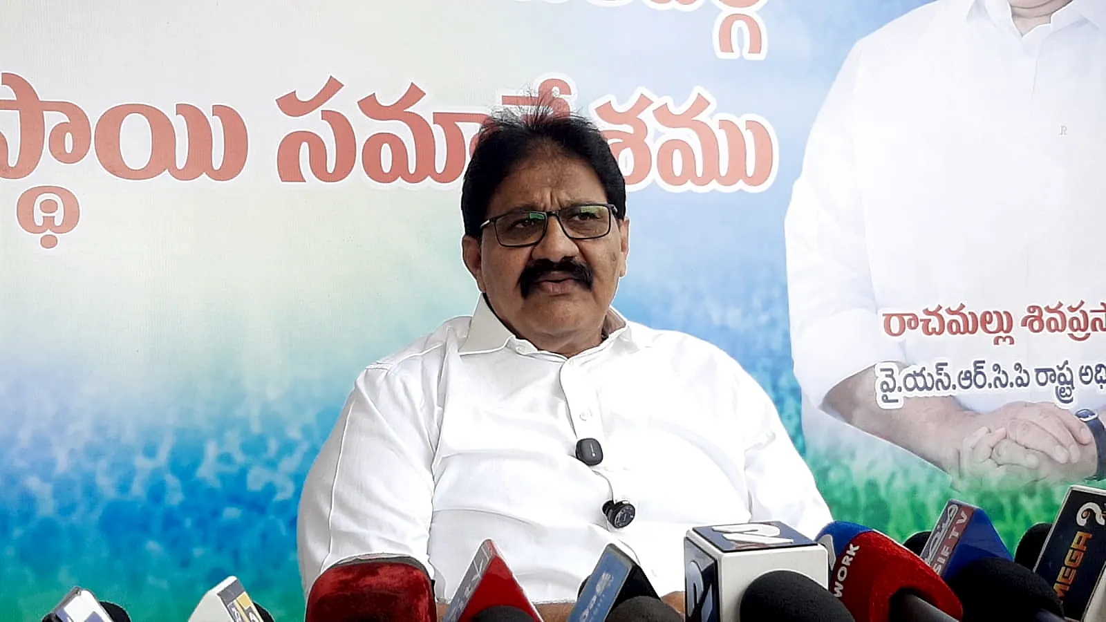 సచివాలయ ఉద్యోగుల సమస్యలు వెంటనే పరిష్కరించాలి: రాచమల్లు శివప్రసాద్‌రెడ్డి