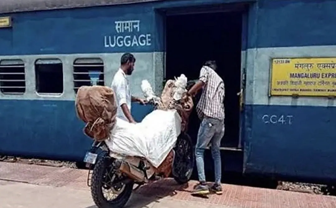 రైళ్లలో బైక్ పార్శిల్కి ఆన్లైన్ బుకింగ్ సౌకర్యం