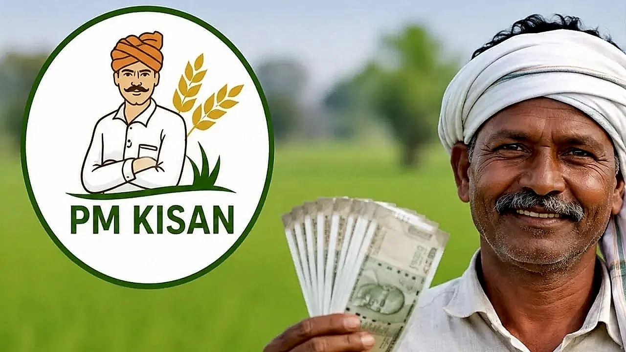 పీఎం కిసాన్ 24వ విడత రూ.2,000 జమకు సిద్ధం