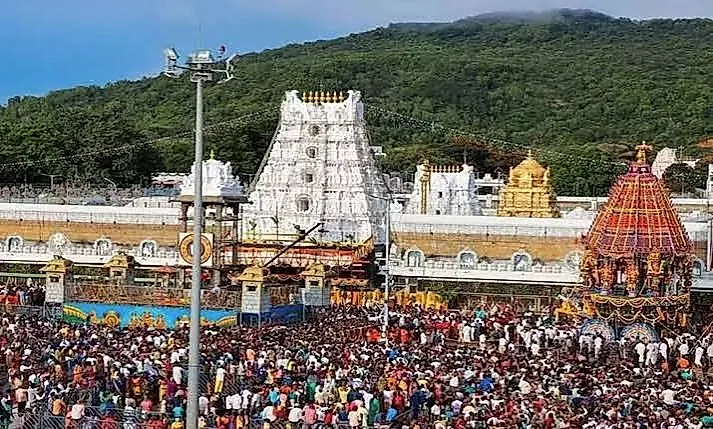 అక్టోబర్‌లో తిరుమలలో విశేష పర్వదినాలు