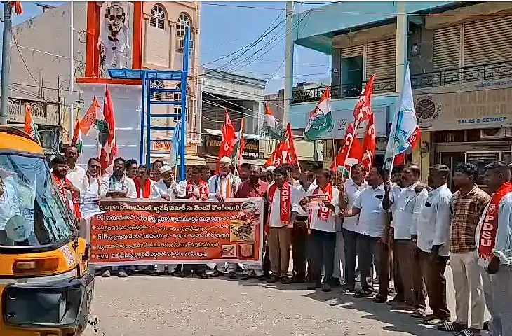 గుంతకల్‌లో ఎన్నికల ప్రక్రియపై నిరసనలు