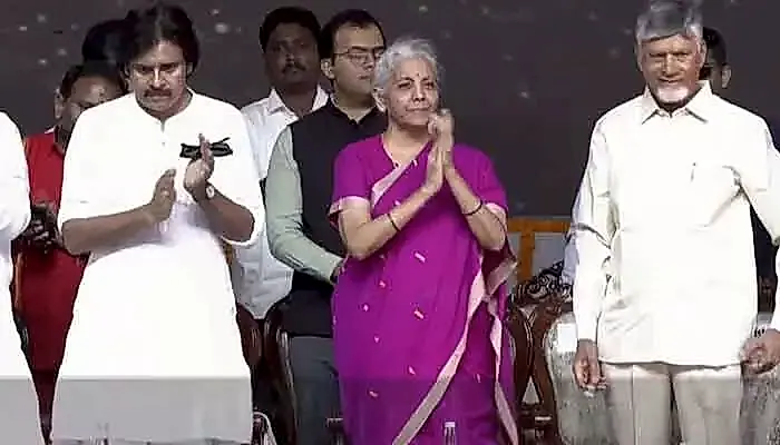 మదనపల్లెలో గ్లోబల్ హార్టికల్చర్ హబ్‌కు శంకుస్థాపన