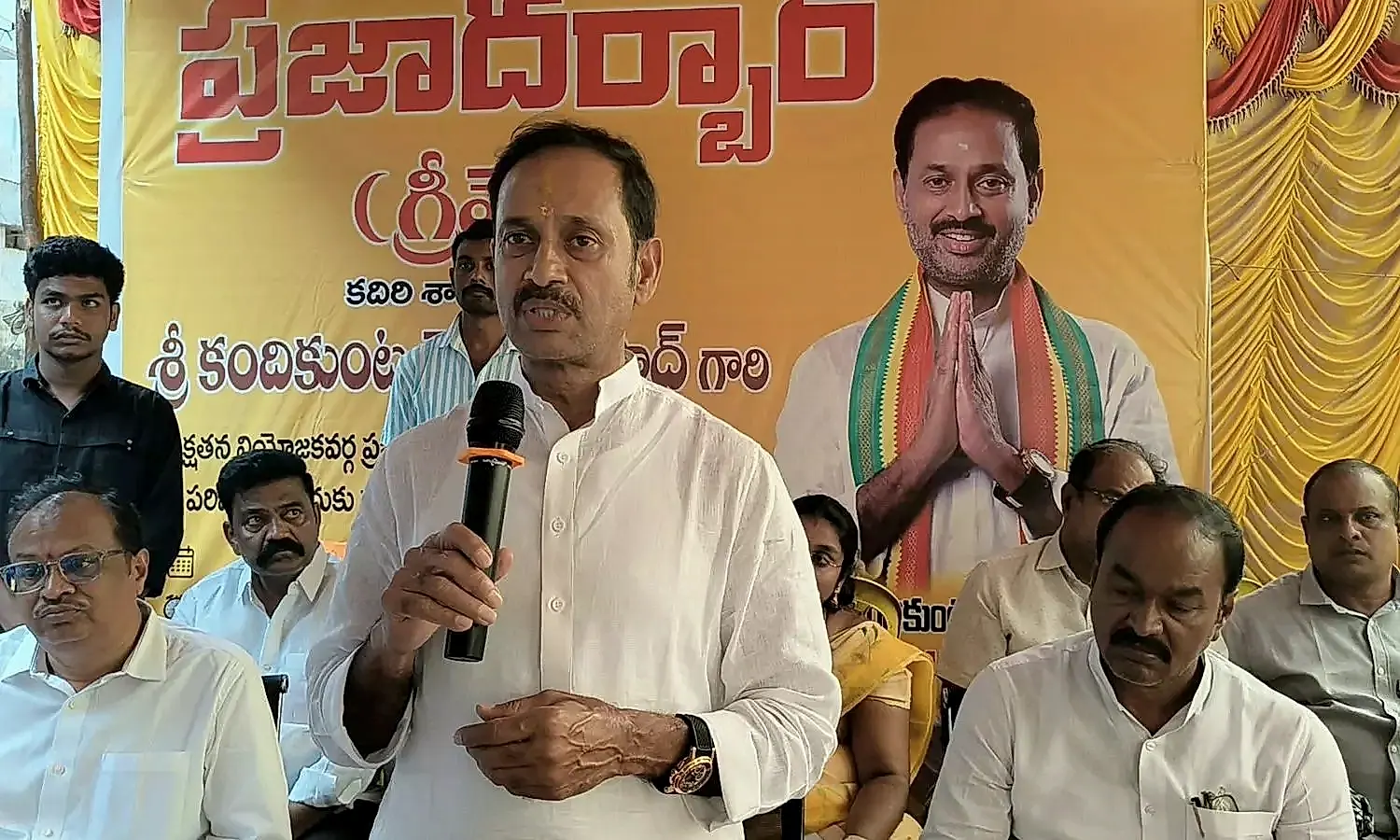 కదిరిలో ఎమ్మెల్యే కందికుంట ప్రజాదర్బార్