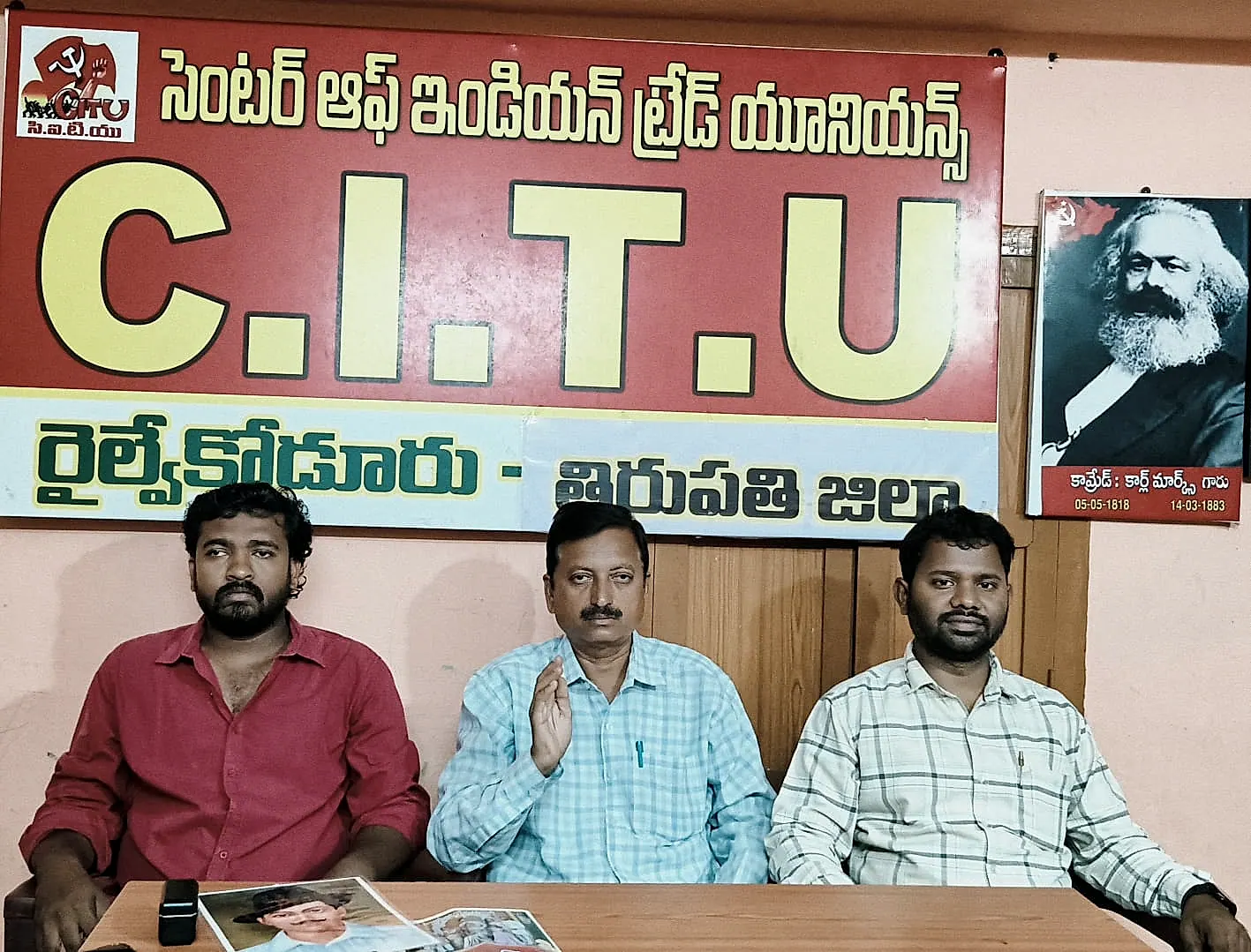 శ్రీసిటీ బాయిలర్ పేలుడు ఘటనపై సమగ్ర విచారణ జరిపించాలి: సిఐటియు డిమాండ్