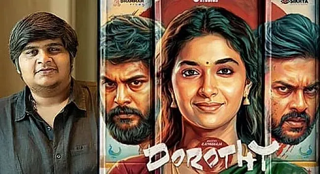 ట్రాన్స్జెండర్ల నేపథ్యంగా ‘డోరతీ’ బాయ్కాట్ పిలుపు: స్పందించిన డైరెక్టర్