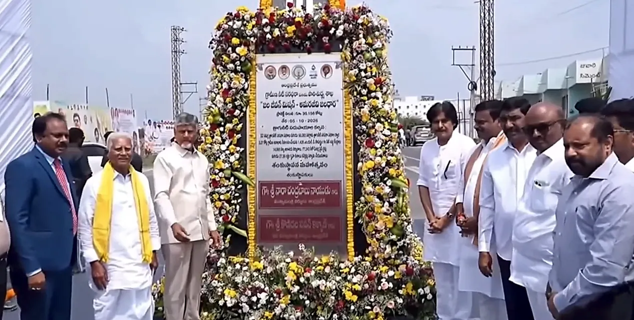 ప్రొద్దుటూరులో జల్ జీవన్ మిషన్ 2.0