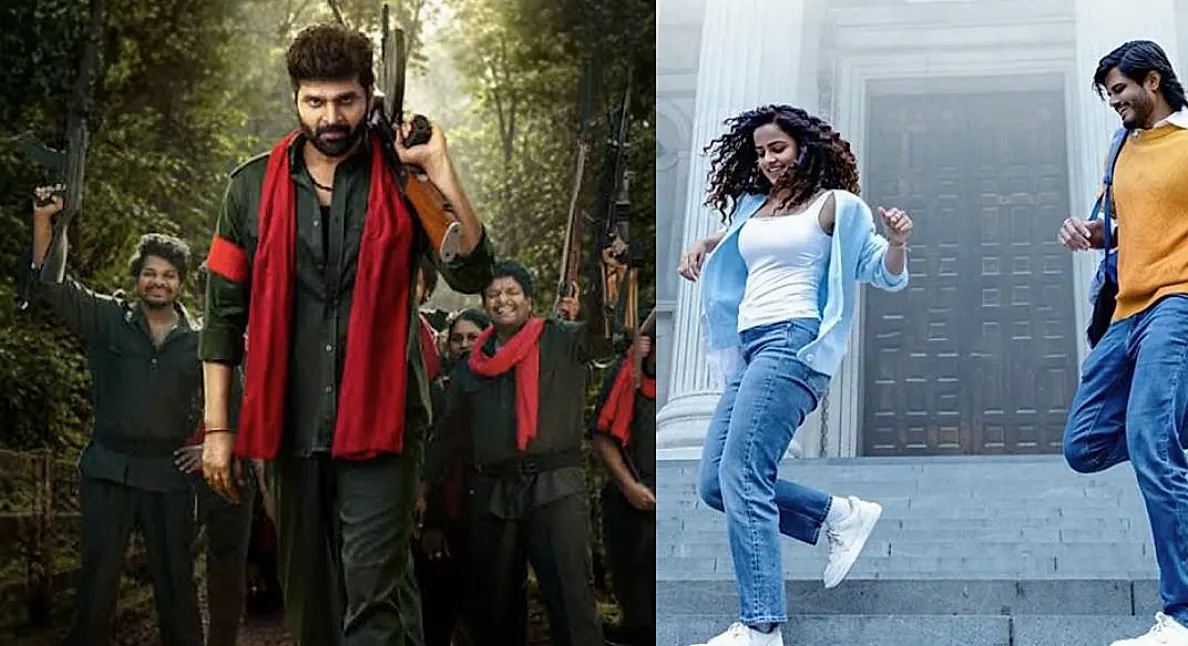 ఈ వారం థియేటర్లు, ఓటీటీల్లో కొత్త సినిమాలు ఏంటో తెల్సుకుందాం