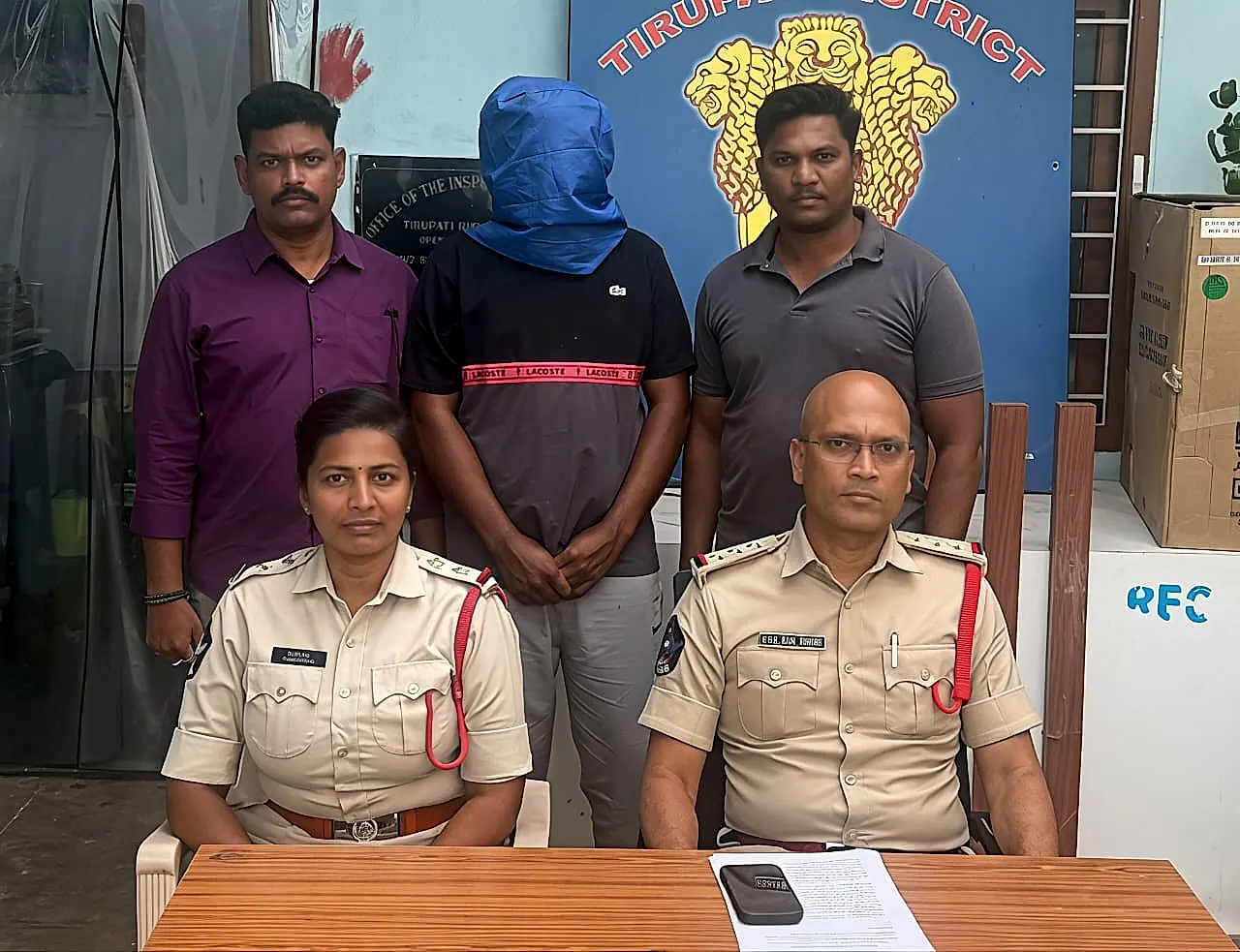 హోంగార్డు ఉద్యోగాల పేరుతో రూ.6.95 లక్షల మోసం కేసు: నిందితుడిని అరెస్ట్ చేసిన అలిపిరి పోలీసులు