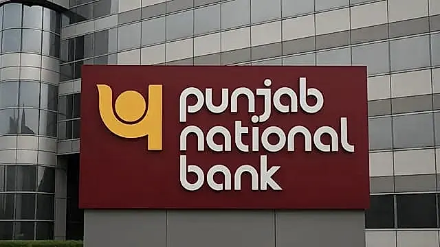 లోన్లు తీసుకునేవారికి PNB శుభవార్త: ప్రాసెసింగ్, డాక్యుమెంటేషన్ ఫీజులు రద్దు