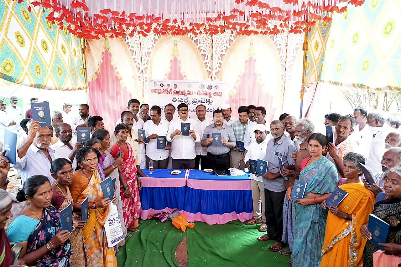 బద్వేలు నియోజకవర్గంలో కొత్త పట్టాదారు పాసుపుస్తకాల పంపిణీ