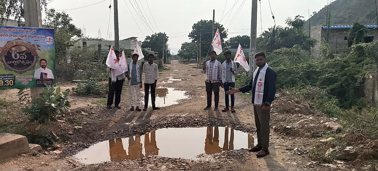 భాకరాపేట–చెన్నకేశంపల్లె రహదారి గుంతలమయం…
