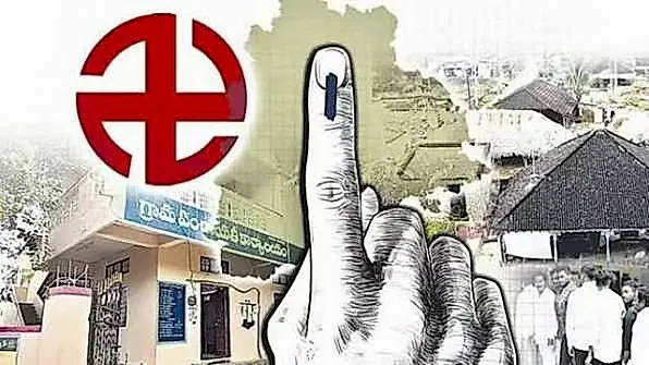 స్థానిక సంస్థల ఎన్నికలపై ఎస్ఈసీ కీలక సమీక్షా సమావేశం రేపు