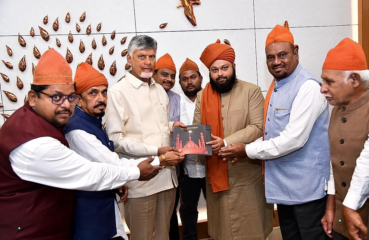 కడప అమీన్ పీర్ దర్గా ఉర్సు ఉత్సవాలకు సీఎం చంద్రబాబుకు ఆహ్వానం