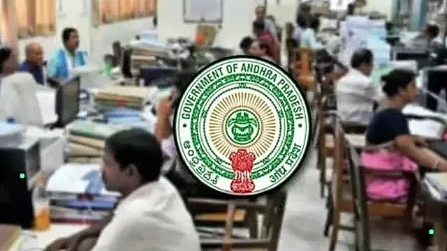 కాంట్రాక్ట్ ఉద్యోగుల క్రమబద్ధీకరణ దరఖాస్తుల గడువు డిసెంబర్ 31 వరకు పొడిగింపు