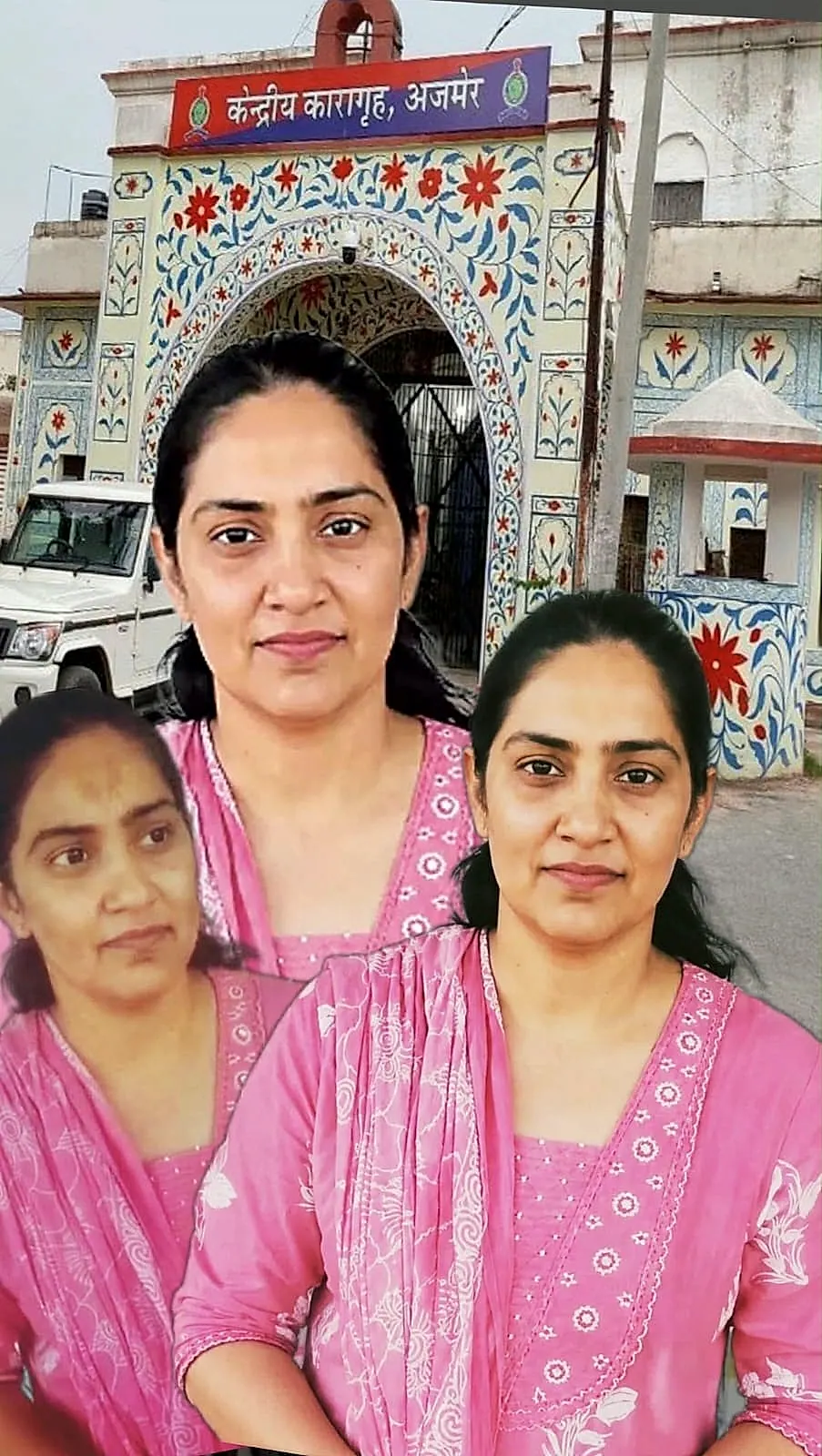 అజ్మేర్ జైలర్ దివ్యా చౌదరి అరెస్ట్.. అదే జైలులో ఖైదీగా మారిన మహిళా అధికారి