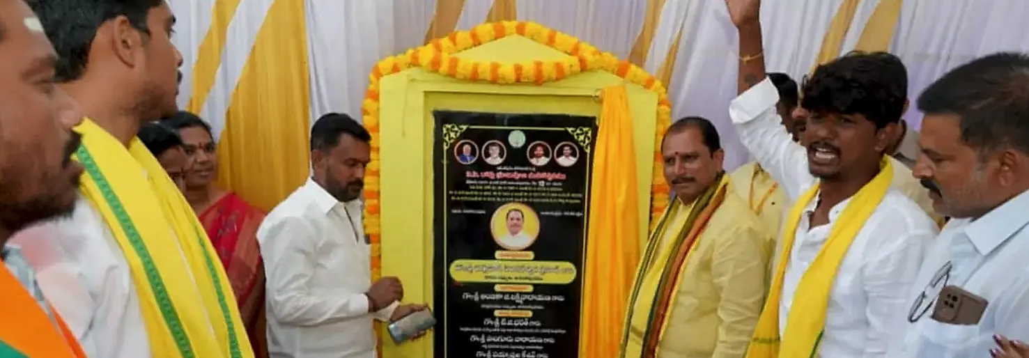 అనంతపురం నగర అభివృద్ధికి రూ.300 కోట్ల ప్రణాళిక: ఎమ్మెల్యే దగ్గుపాటి ప్రసాద్