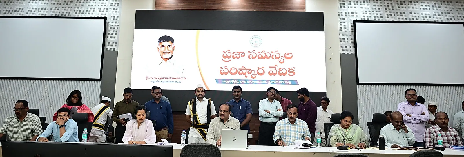 ప్రజా ఫిర్యాదులపై బాధ్యతాయుత స్పందనకు కలెక్టర్ ఆదేశాలు