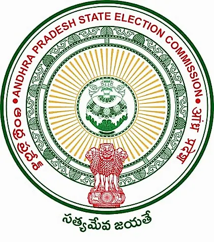 ఏపీ స్థానిక సంస్థల ఎన్నికల షెడ్యూల్ నేడే… మూడు దశల్లో ప్రకటనకు సిద్ధం అయిన EC