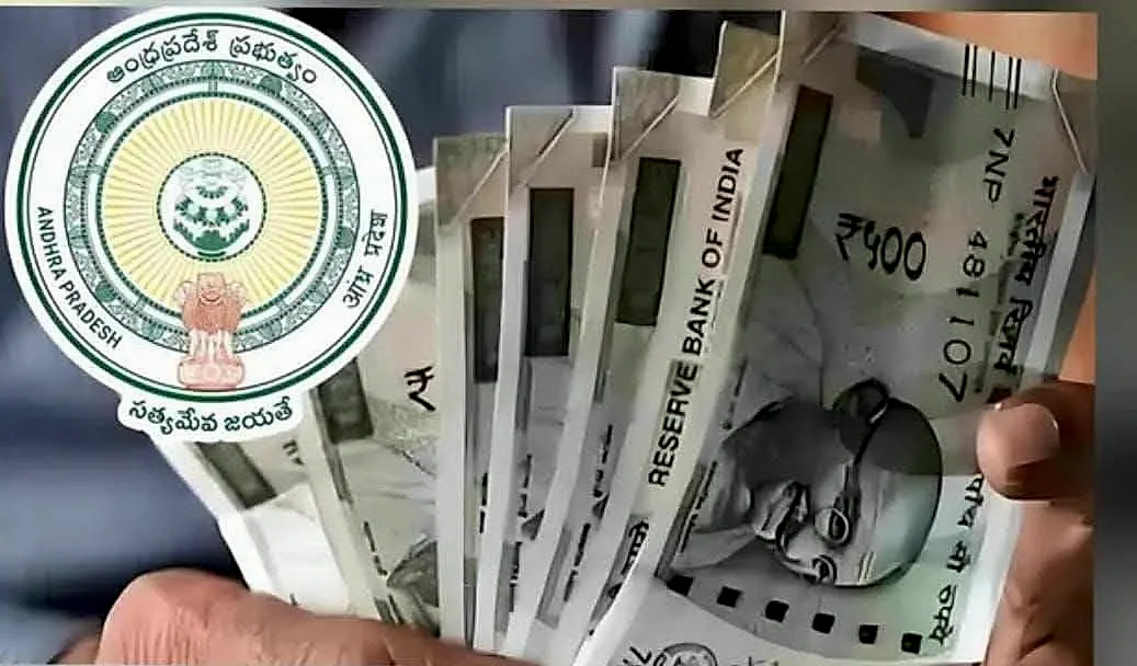 ఏపీలో నియోజకవర్గానికో కోటి విడుదల: అభివృద్ధి పనులకు రూ.175 కోట్లు