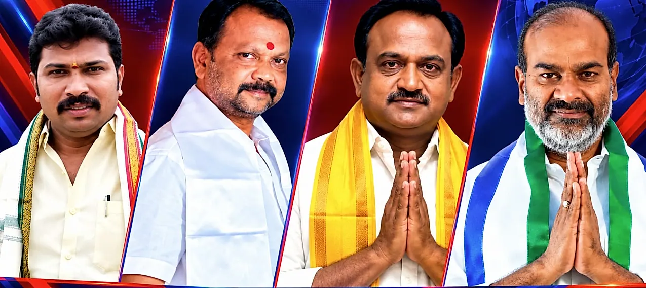 మదనపల్లె మున్సిపల్ చైర్‌పర్సన్ రేసు వేడి