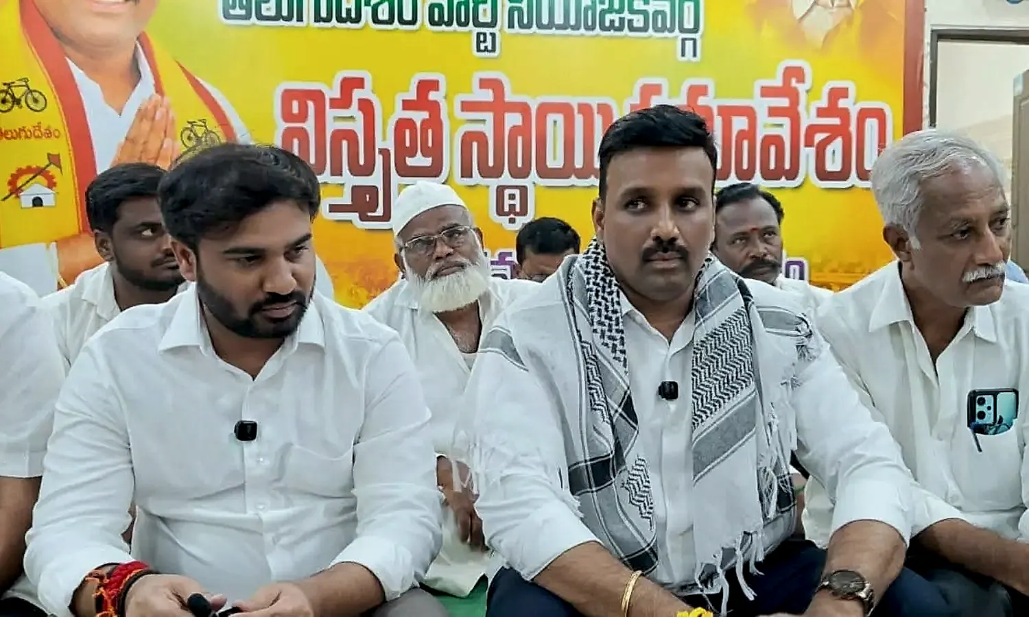 పుంగనూరు మున్సిపాలిటీ టీడీపీ విస్తృత సమావేశం ఘనంగా