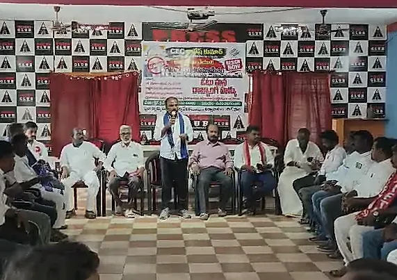 ఓటు హక్కు కాపాడాలి… ఓటర్ల జాబితాల్లో అక్రమాలు ఆపాలి