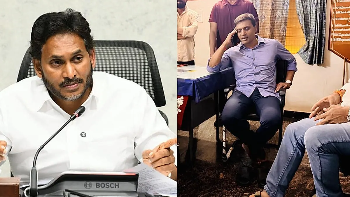 ఎంపీ మిథున్‌పై దాడి:ఘటనపై వైఎస్‌ జగన్‌ ఆగ్రహం