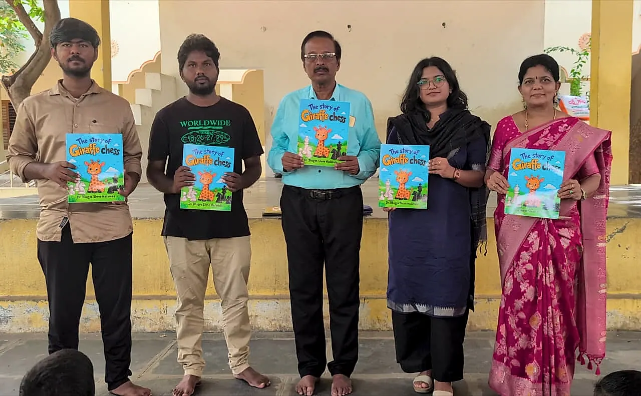జిరాఫీ చెస్ కథ పుస్తక ఆవిష్కరణ